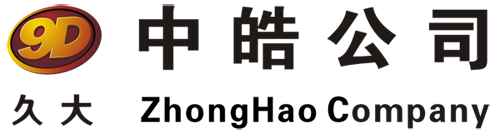 东升国际官网-相信品牌力量系久大集团旗下公司，专业化出产通用白炭黑、超细白炭黑、高补强白炭黑、饲料级二氧化硅、牙膏专用白炭黑、轮胎专用白炭黑等若干系列，数十余种规格的"东升国际官网-相信品牌力量"牌硅系列产品，为西部地域首家建成配套齐全，技术先进、规模较大、种类较多的白炭黑出产经营企业之一。