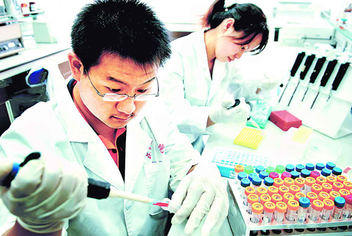 国家基因库的现状，，，，，，，怎样实现效果转化