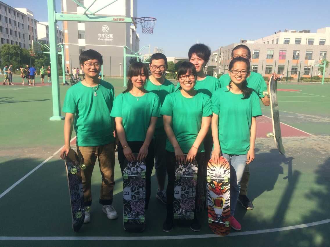 优德88五载，，，，，，篮球联谊